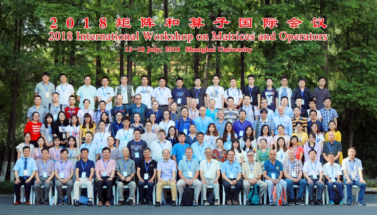 MAO 2018 group photo