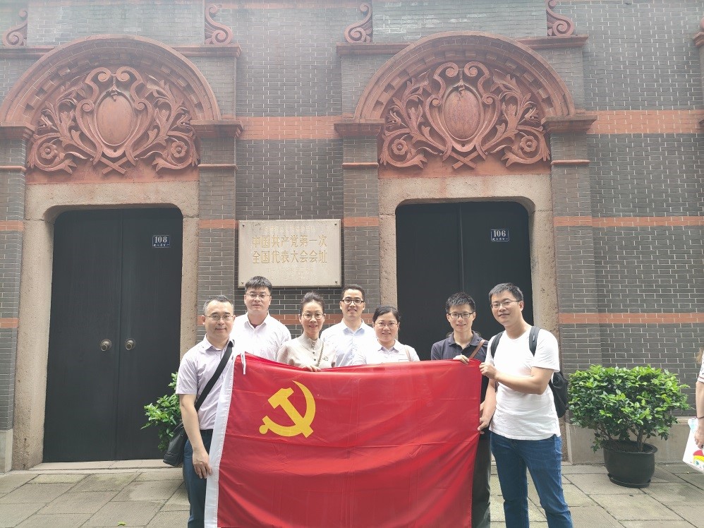 中共一大纪念馆