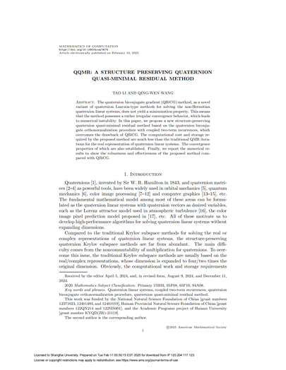 提取自QQMR_ A structure preserving quaternion quasi-minimal residual method